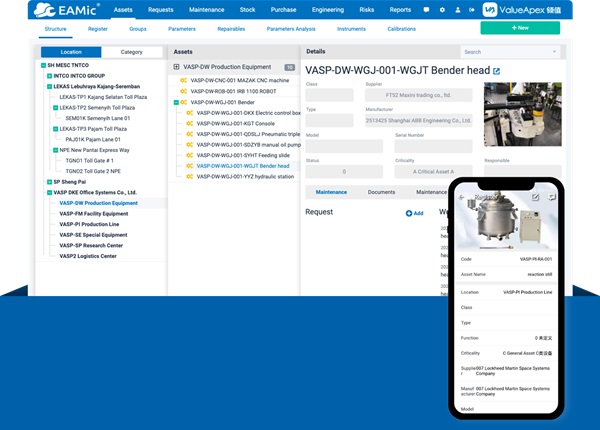 IT-Asset-Management-Software-1.jpg