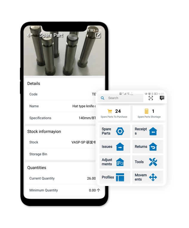 spare-parts-management-system-6.jpg