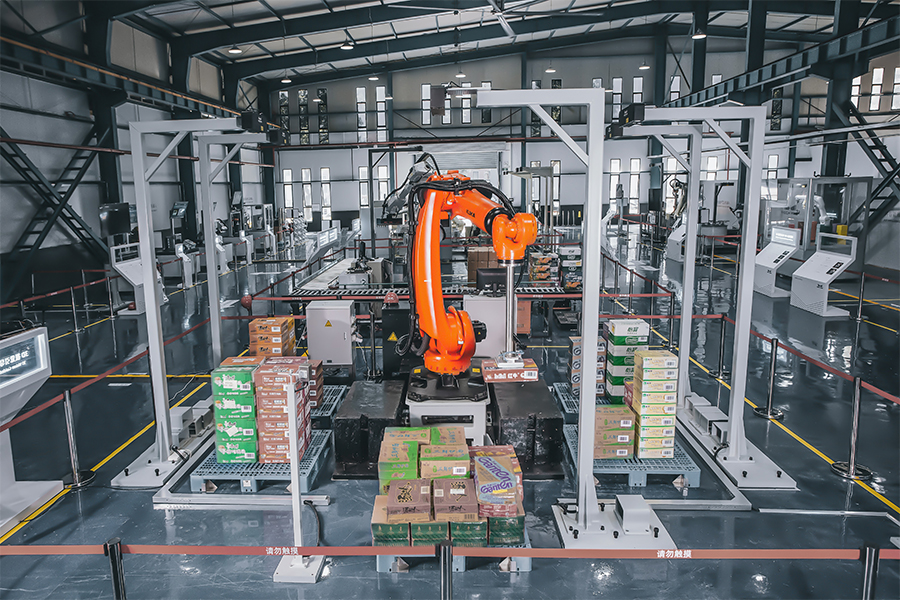 Manufacturing Equipment Maintenance Software Manufacturing Equipment Maintenance Software