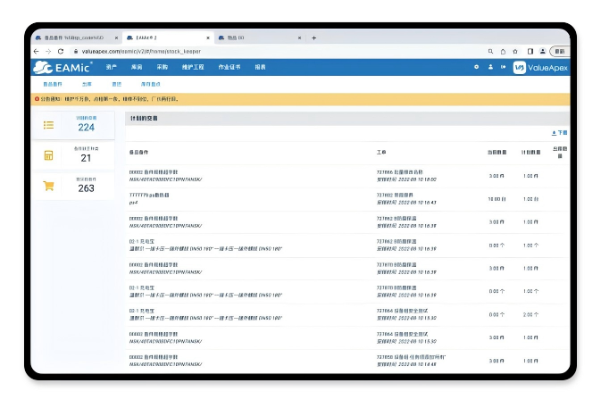 what-data-needs-to-be-collected-102803.png
