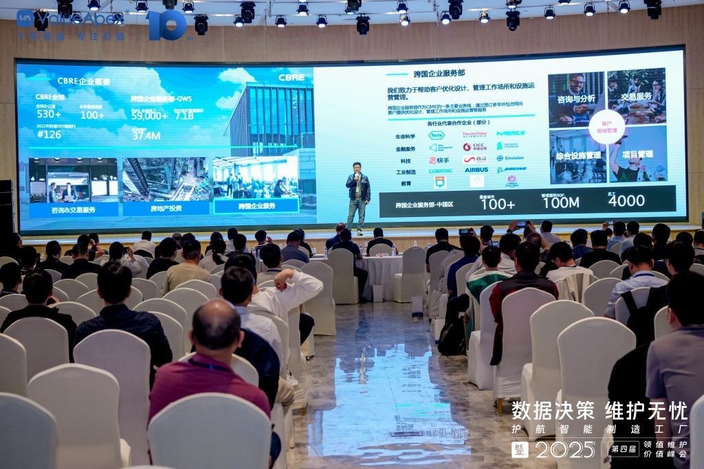 he-4th-valueapex-data-driven-decisions-09-1119.jpg