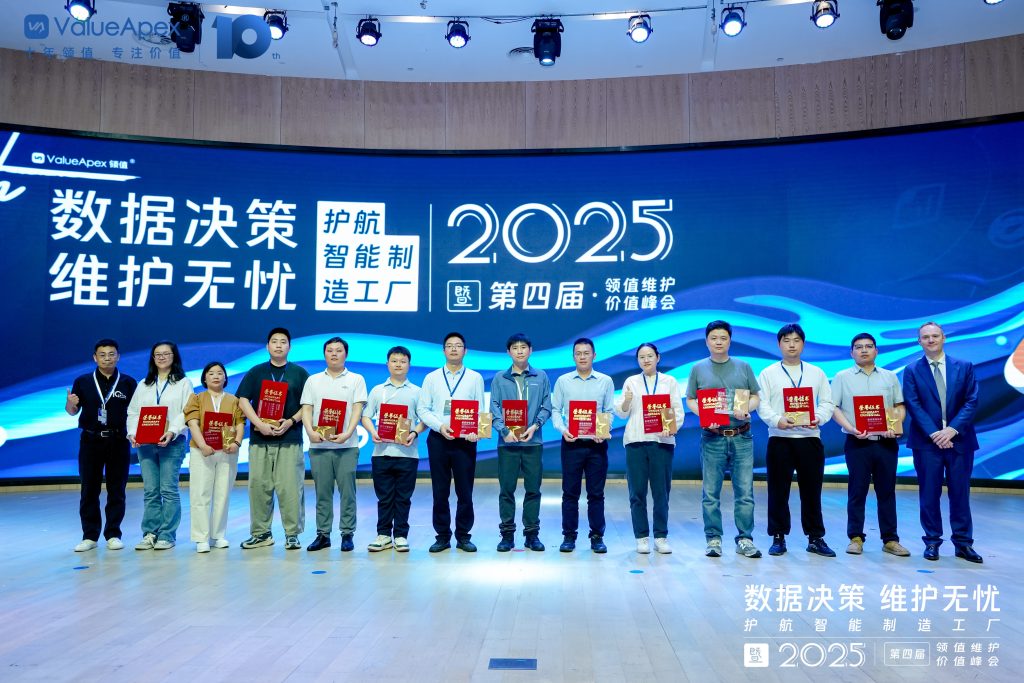 he-4th-valueapex-data-driven-decisions-12-1119.jpg