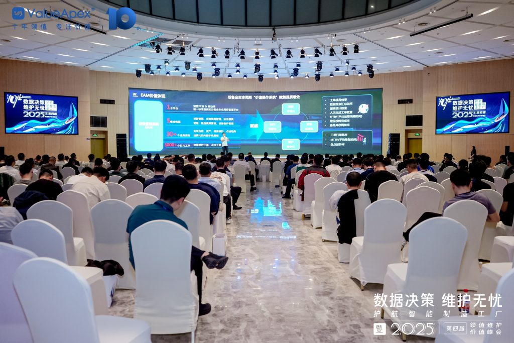 the-4th-valueapex-data-driven-decisions-06-1119.jpg